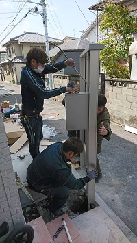 IMG_4935.JPG