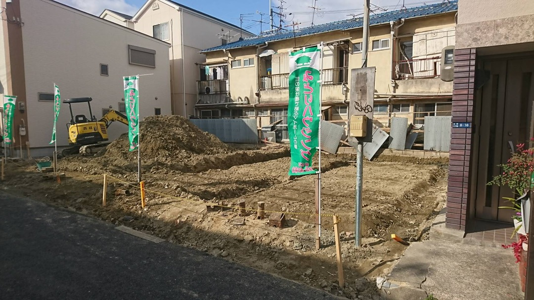 hino3.jpg