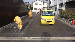 o0900050714651031959.jpg